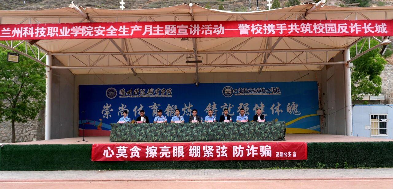 WPS图片(3).jpeg